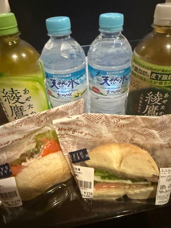 ねお 写メ日記 8/18(月) 15:11