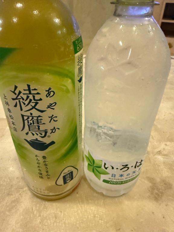 ねお 写メ日記 9/7(日) 15:51