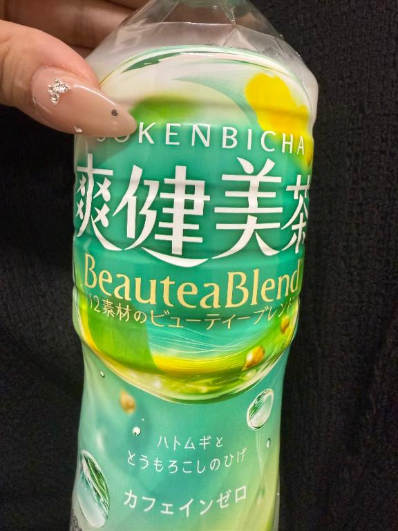 ねお 写メ日記 10/3(金) 19:30