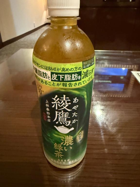 ねお 写メ日記 10/4(土) 15:25