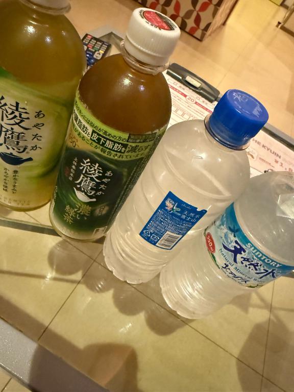 ねお 写メ日記 10/18(土) 01:37