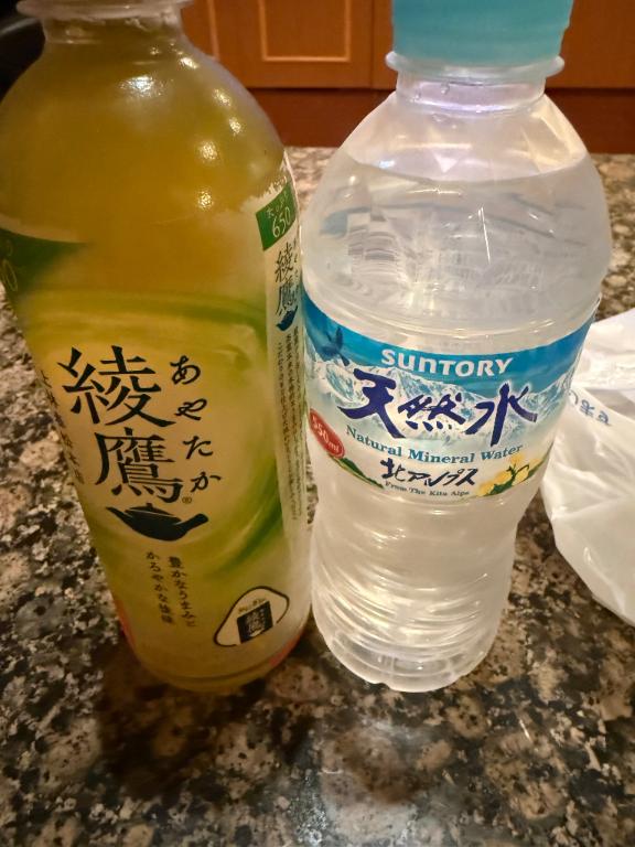 ねお 写メ日記 10/19(日) 02:01