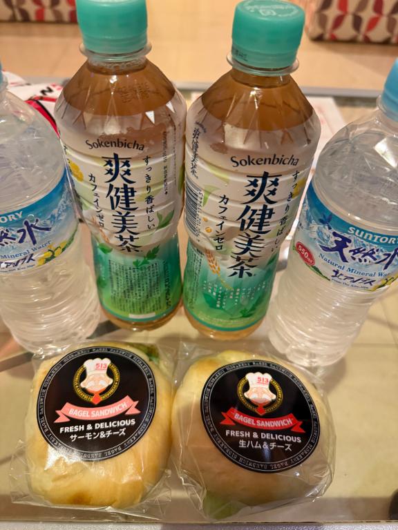 ねお 写メ日記 10/19(日) 14:59