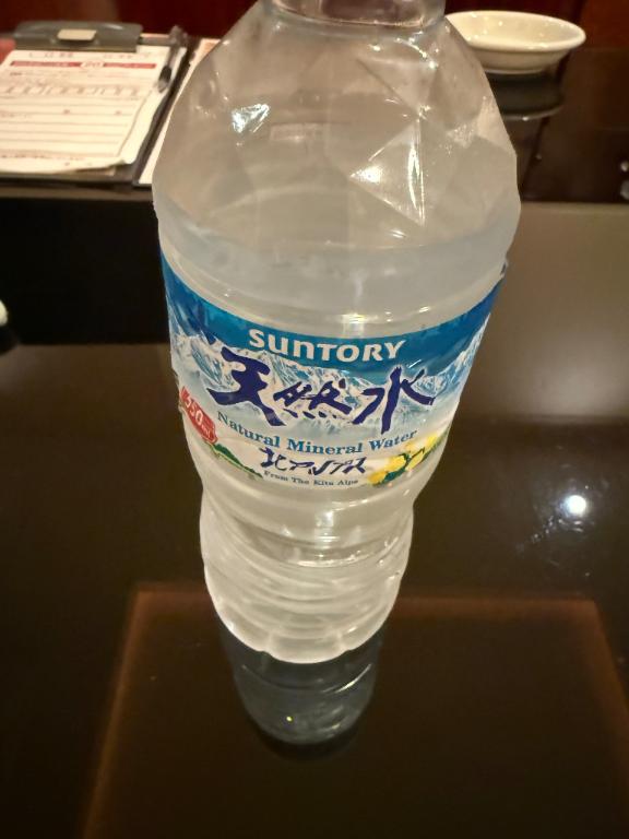 ねお 写メ日記 10/19(日) 23:02