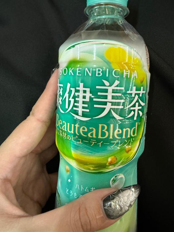 ねお 写メ日記 10/30(木) 16:22