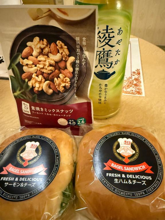 ねお 写メ日記 11/14(金) 15:27