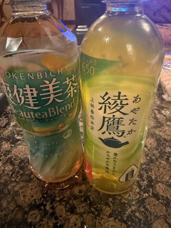 ねお 写メ日記 11/15(土) 23:22