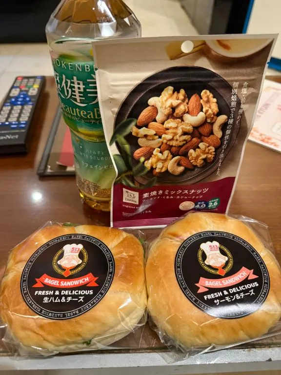 写メ日記 ねお 12/5(金) 17:04