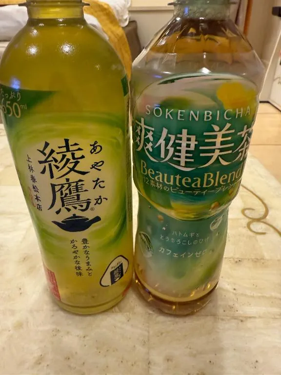 写メ日記 ねお 12/6(土) 16:33