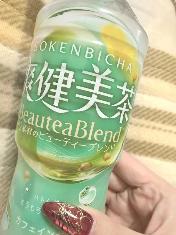 写メ日記 ねお 1/4(日) 18:56