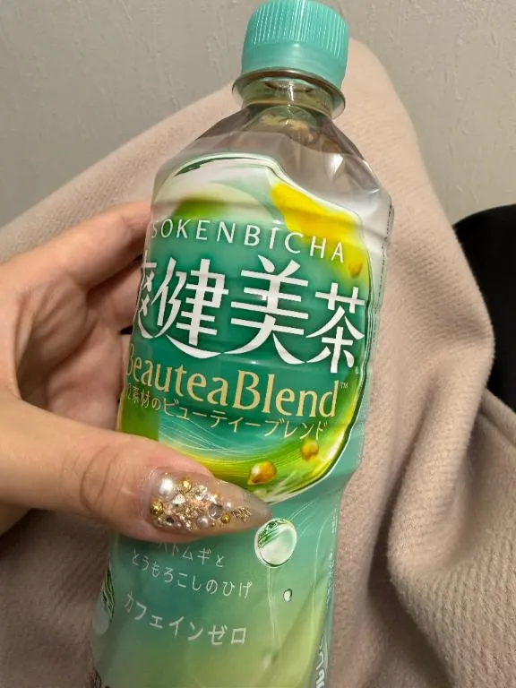 写メ日記 ねお 1/10(土) 15:37