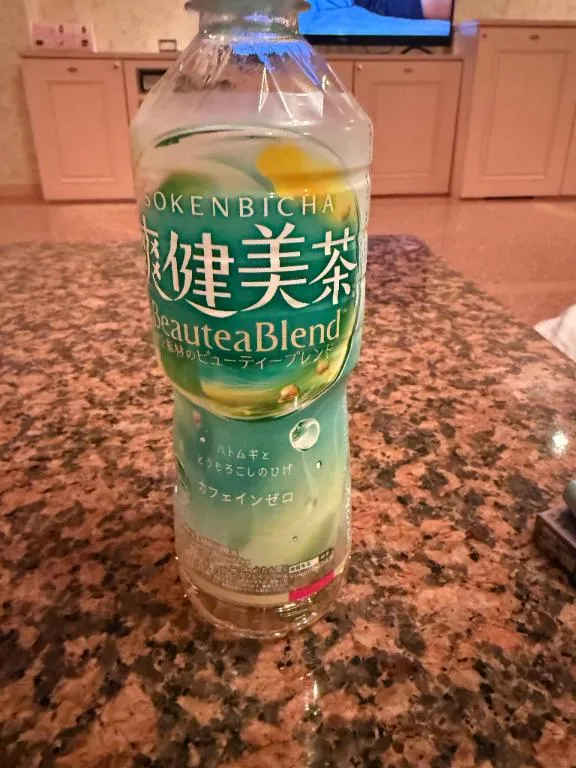 写メ日記 ねお 1/31(土) 20:14