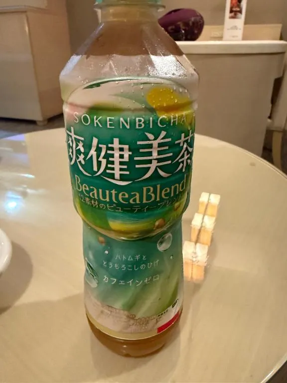 写メ日記 ねお 2/28(土) 03:28