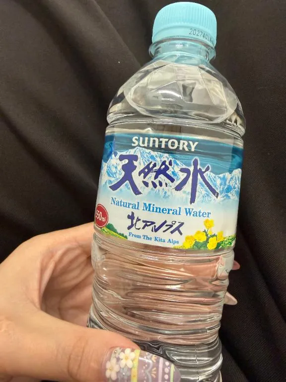 写メ日記 ねお 4/9(木) 22:52