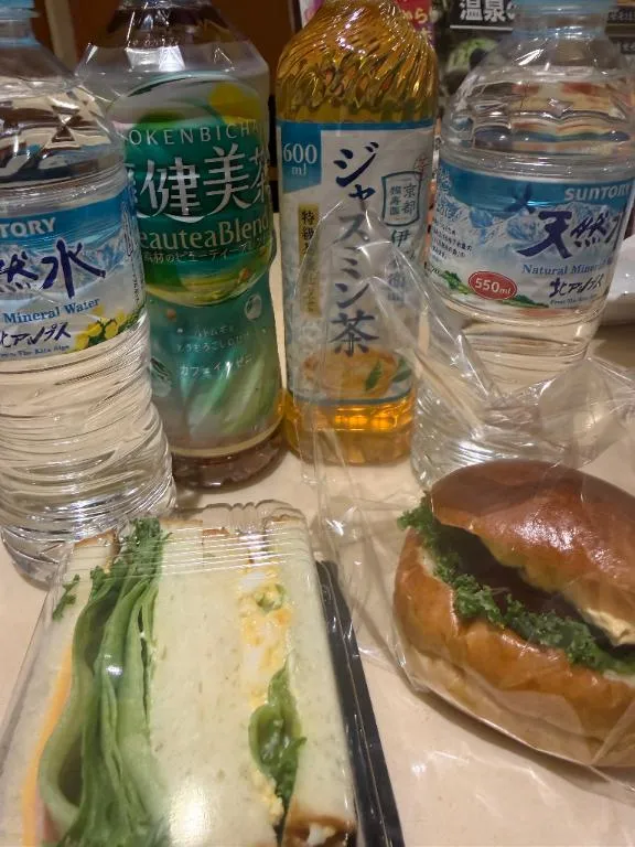 写メ日記 ねお 4/25(土) 15:06