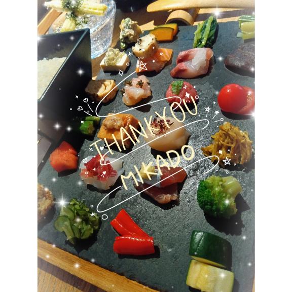 みかど 写メ日記 9/4(木) 21:15