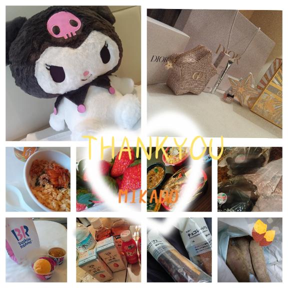 みかど 写メ日記 11/19(水) 00:04