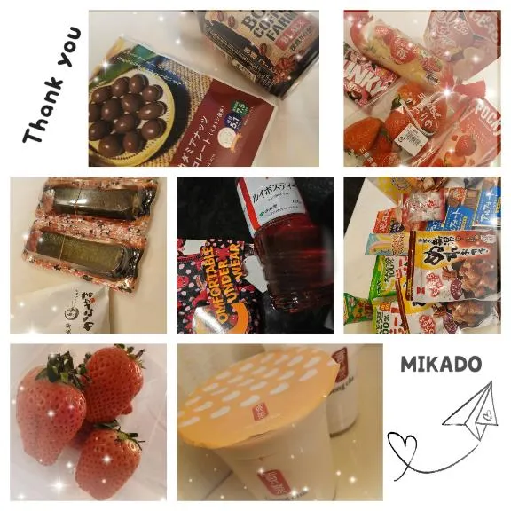 写メ日記 みかど 2/5(木) 07:32