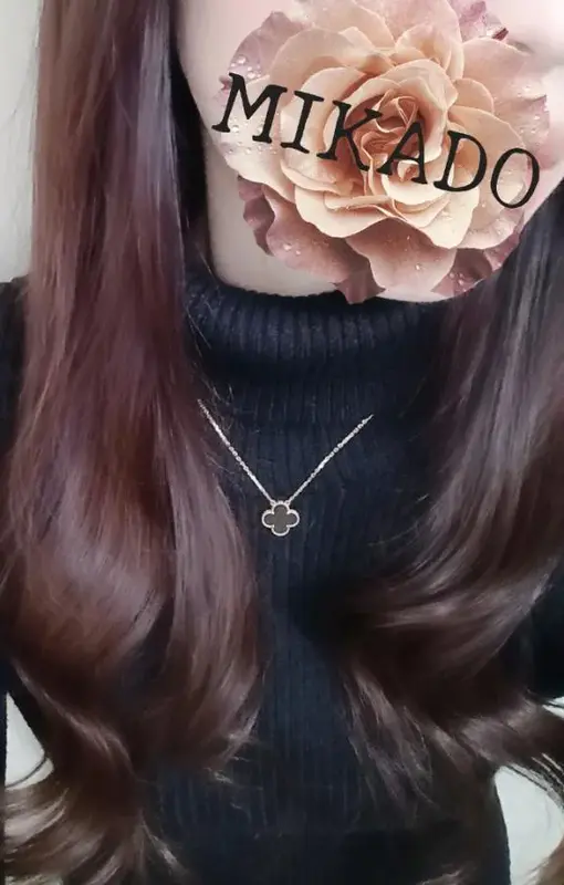 写メ日記 みかど 2/5(木) 09:46