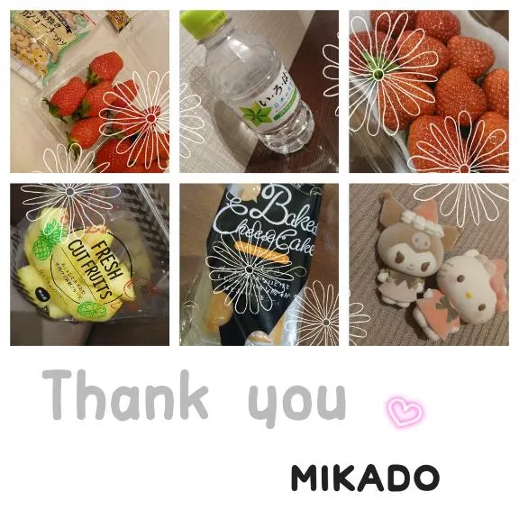 写メ日記 みかど 2/9(月) 21:48