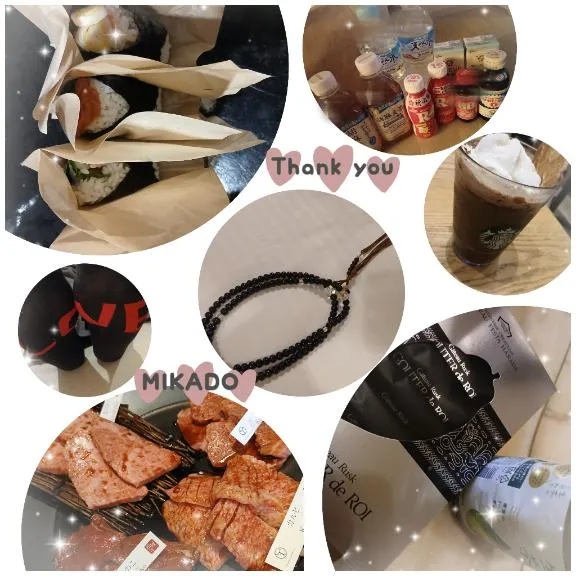 写メ日記 みかど 2/14(土) 15:41