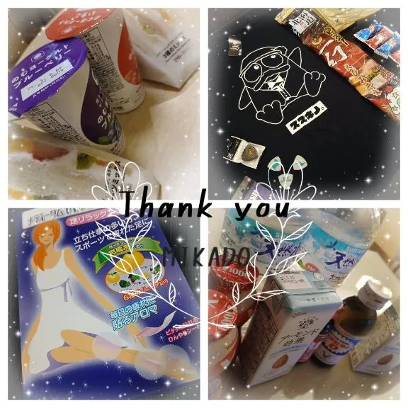 写メ日記 みかど 2/23(月) 20:34