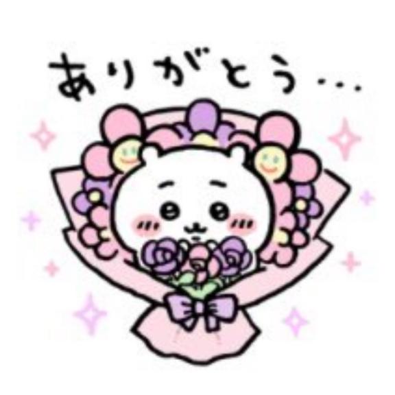 たると 写メ日記 5/11(日) 14:26