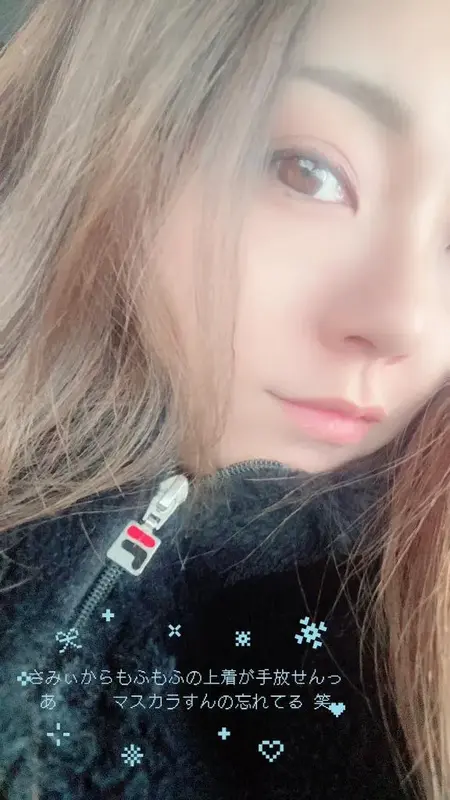 写メ日記 くいん 12/19(金) 15:42