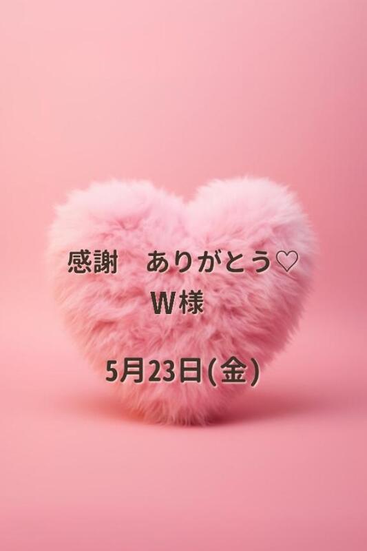 じゅりな 写メ日記 5/23(金) 20:13