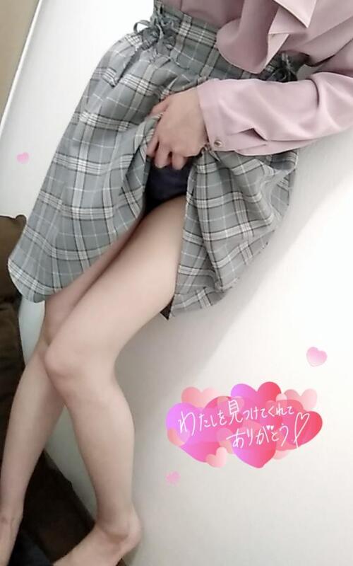 じゅりな 写メ日記 11/21(金) 19:20