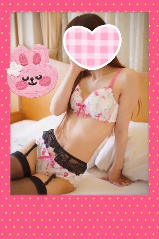 写メ日記 めいさ 1/12(月) 10:33