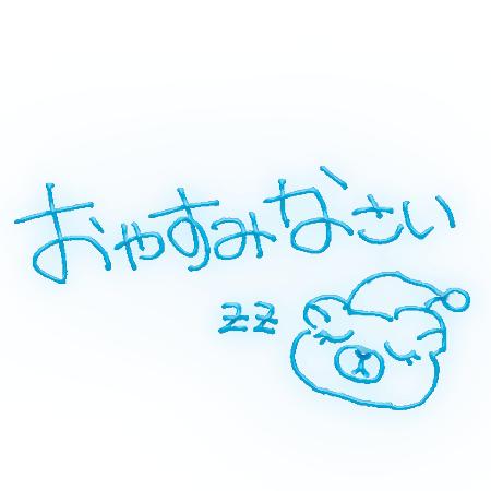 かやの 写メ日記 5/23(金) 03:25
