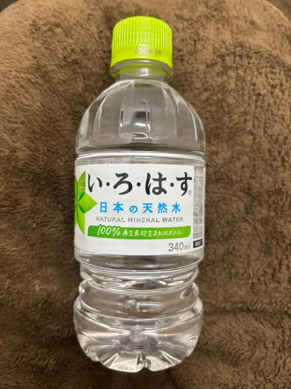 写メ日記 かやの 12/7(日) 18:33