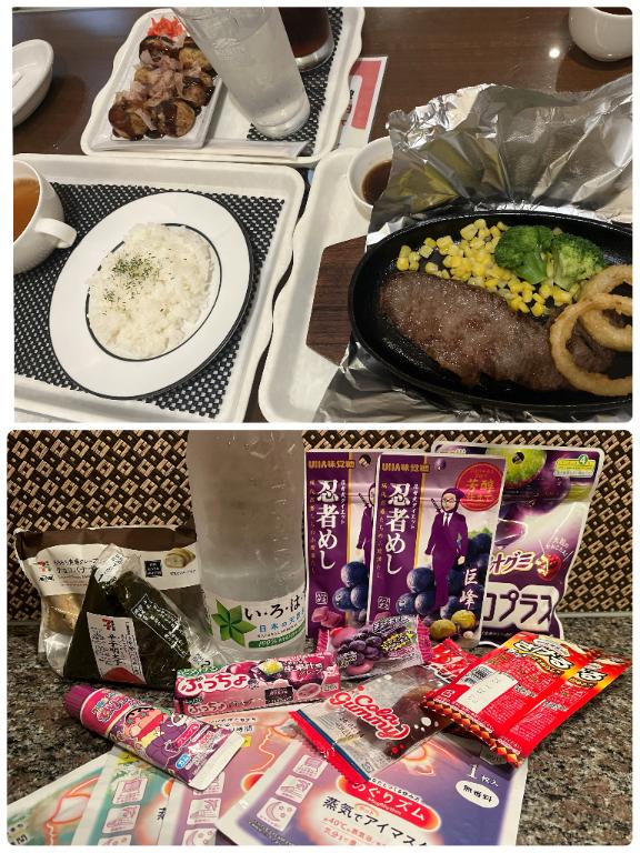 ゆんみ 写メ日記 6/4(水) 20:02