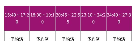 ゆんみ 写メ日記 6/20(金) 06:02
