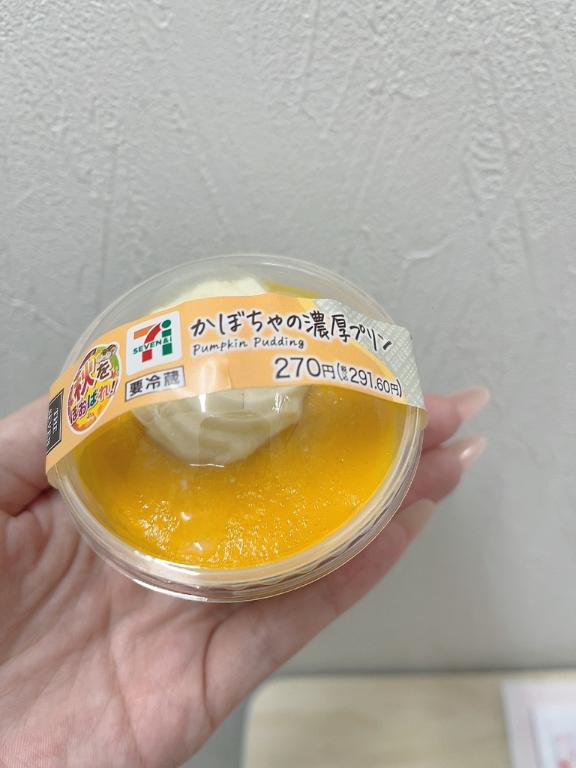ゆんみ 写メ日記 10/7(火) 18:03
