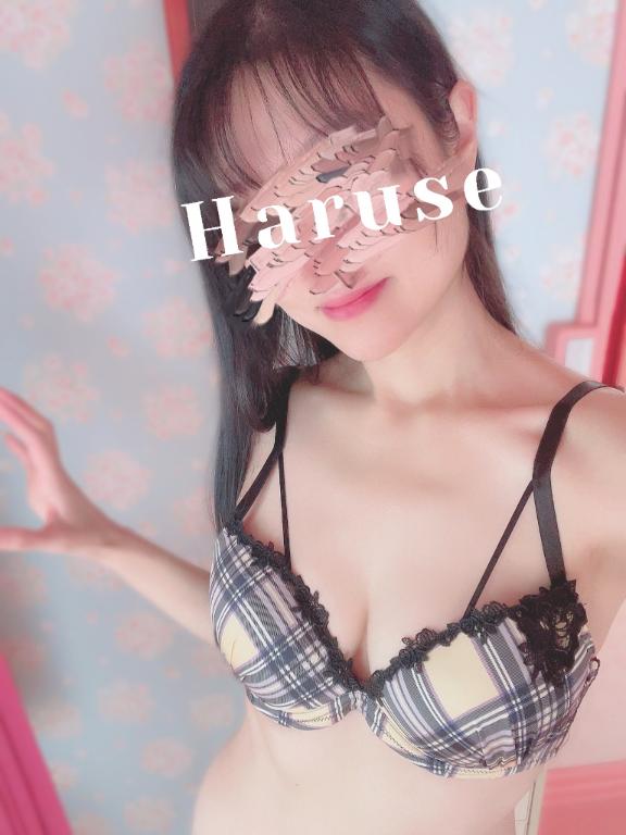 はるせ 写メ日記 11/11(火) 15:42