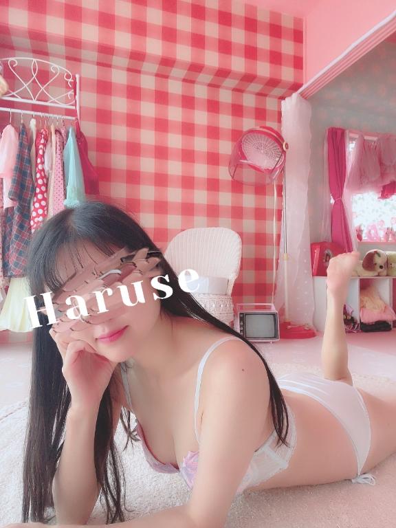 はるせ 写メ日記 11/13(木) 08:45