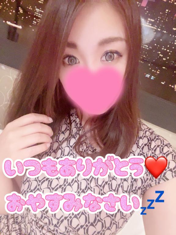 まりあん 写メ日記 10/5(日) 23:43