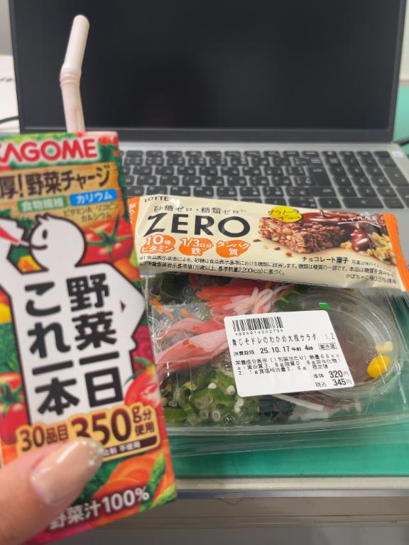 まりあん 写メ日記 10/15(水) 12:32