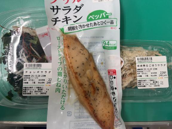 まりあん 写メ日記 10/27(月) 12:21