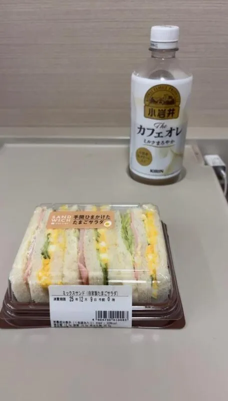 写メ日記 おりか 12/8(月) 11:57