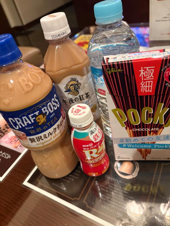 にな 写メ日記 7/16(水) 19:12