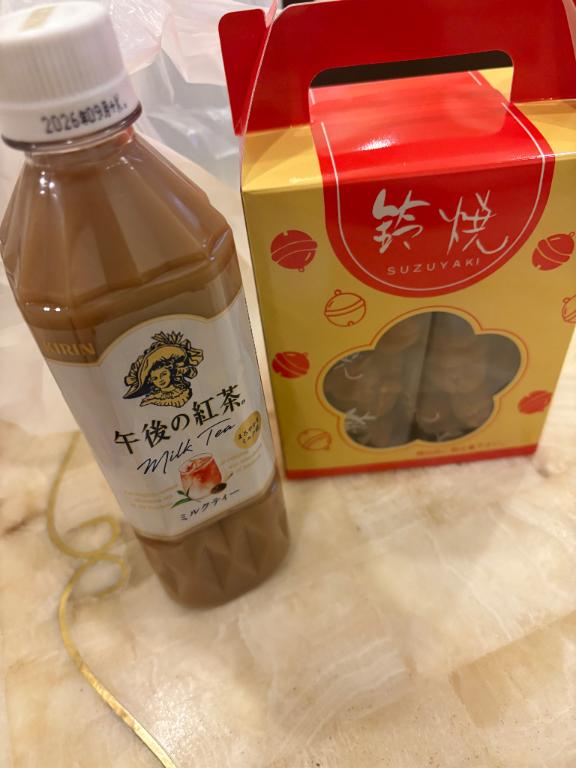 にな 写メ日記 11/14(金) 12:49