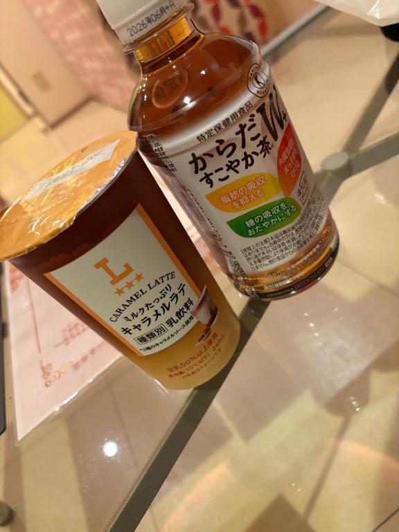 にな 写メ日記 11/27(木) 11:09