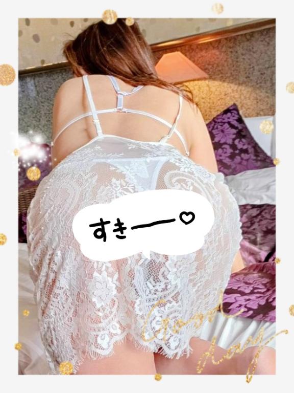 れいこ 写メ日記 9/19(金) 08:15