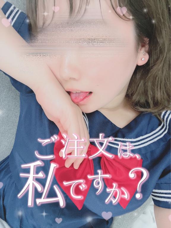 なつほ 写メ日記 10/6(月) 01:00