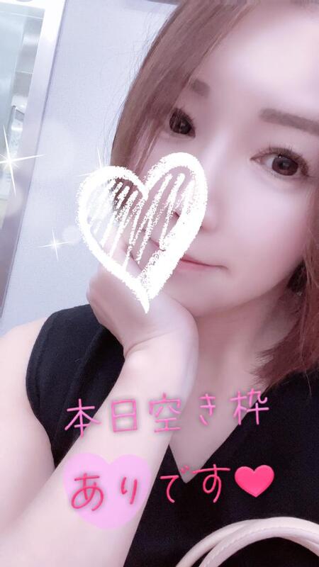 ゆかな 写メ日記 8/12(火) 08:11