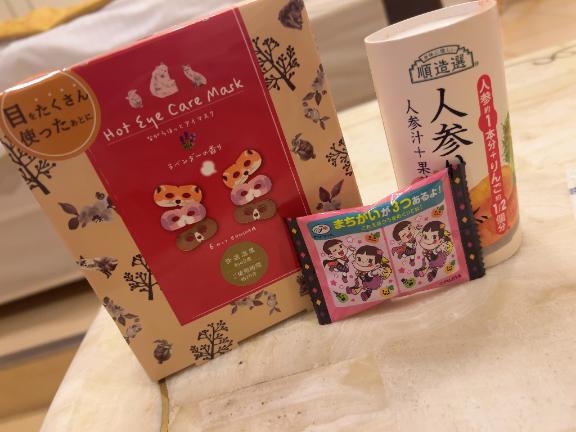 うみ 写メ日記 10/22(水) 12:15