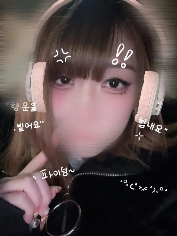 写メ日記 うみ 12/5(金) 18:46